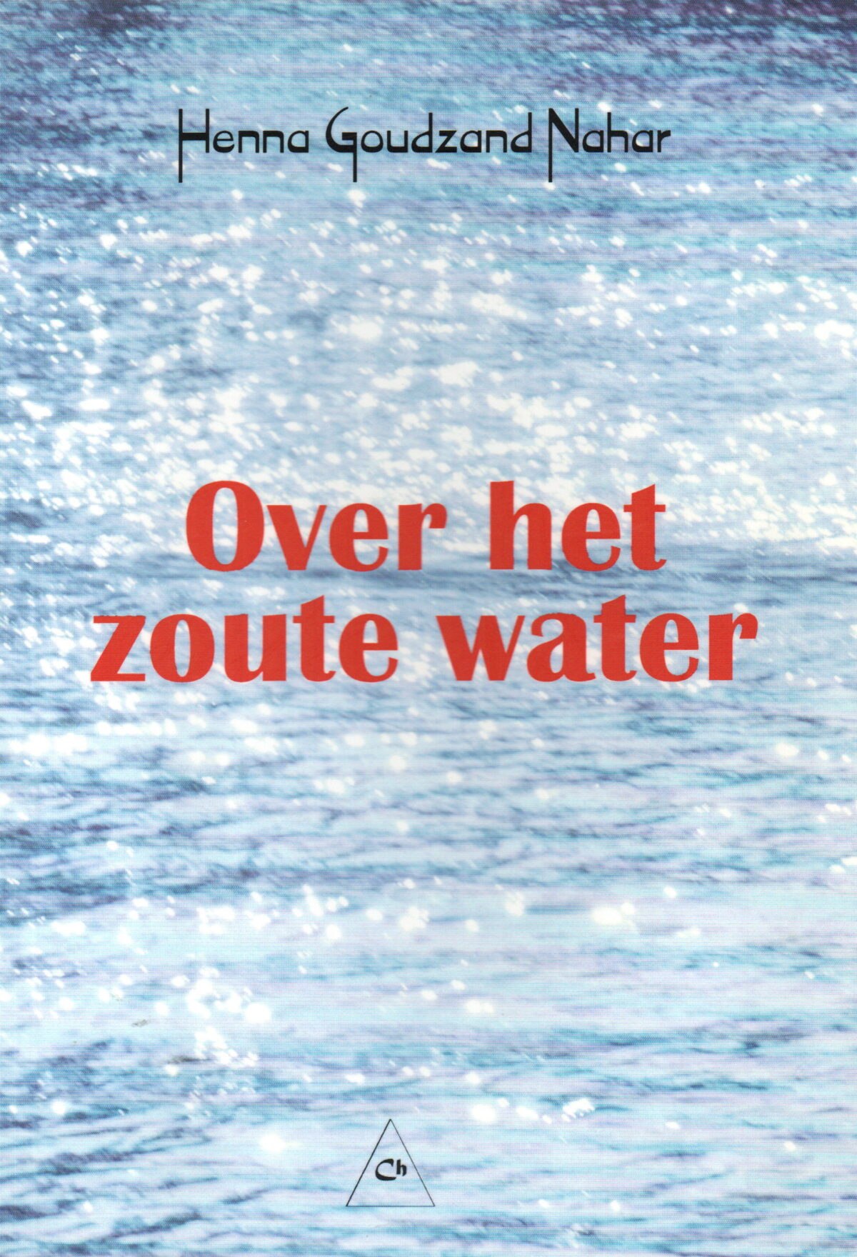 Over het zoute water