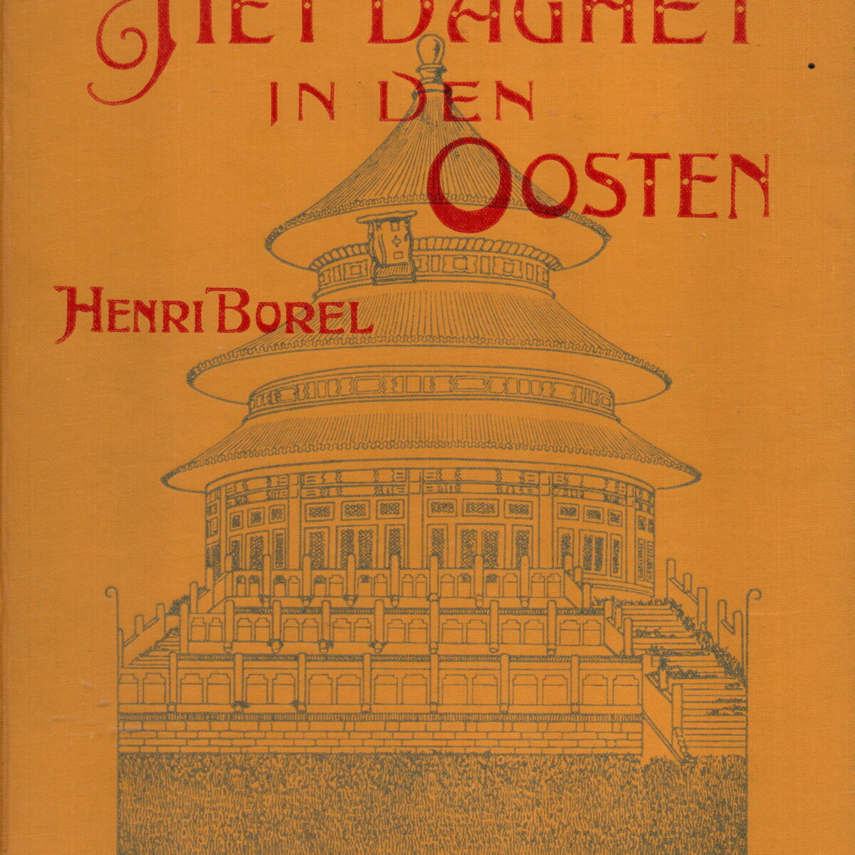 Het Daghet in den Oosten