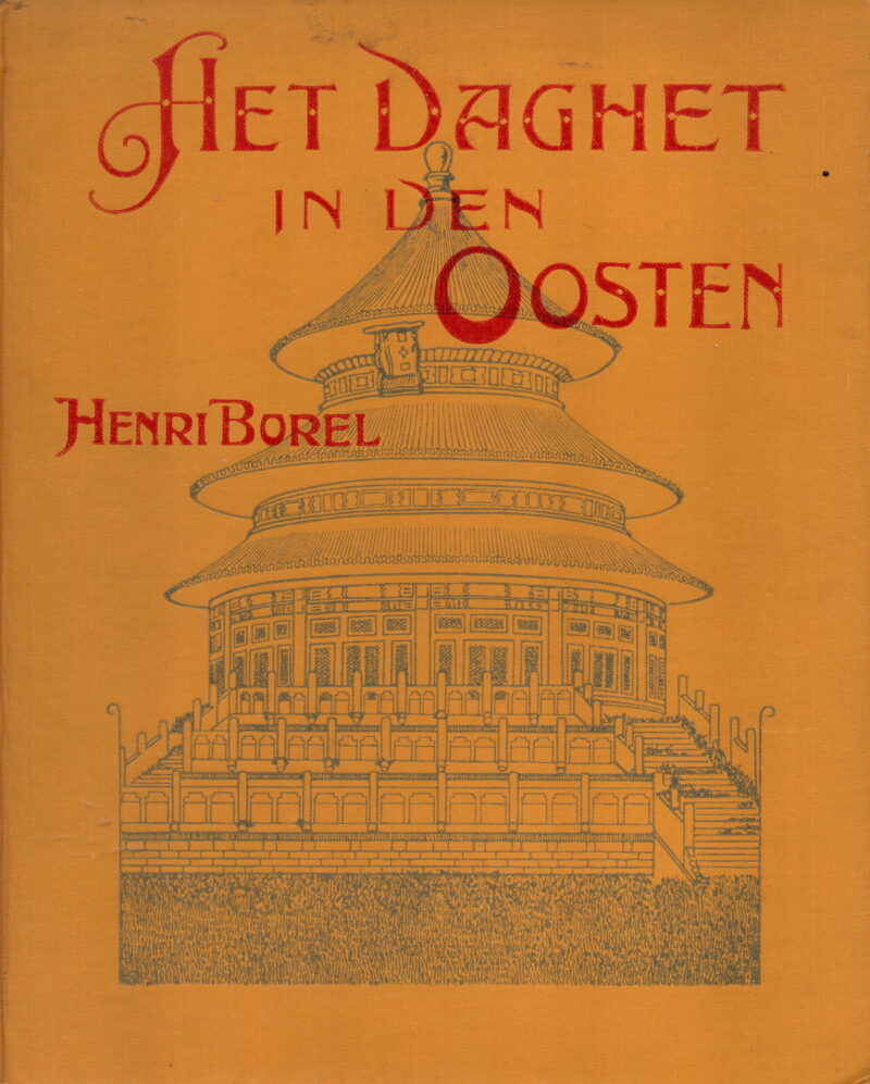 Het Daghet in den Oosten