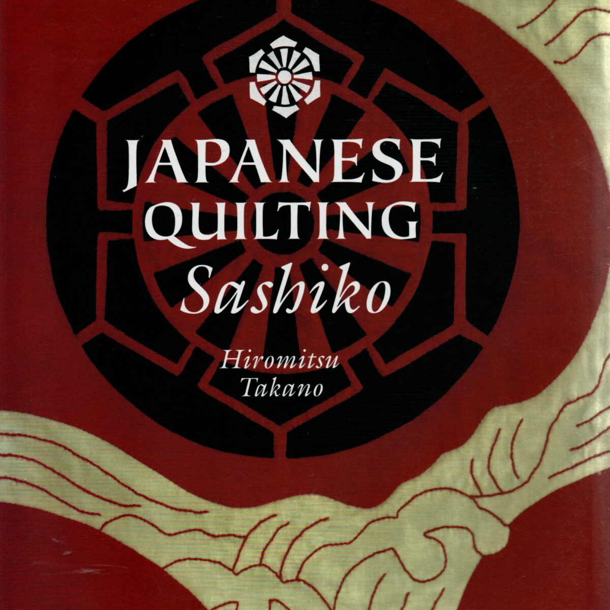 Japanese quilting - Sashiko -