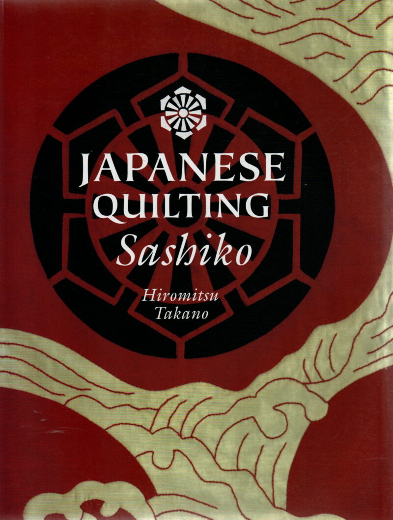 Japanese quilting - Sashiko -