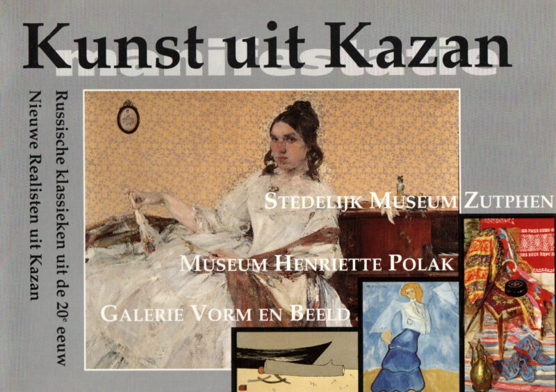 Scan_20250413-8-scaled-e1744546118252 Kunst uit Kazan - Russische klassieken uit de 20e eeuw - Nieuwe Realisten uit Kazan -