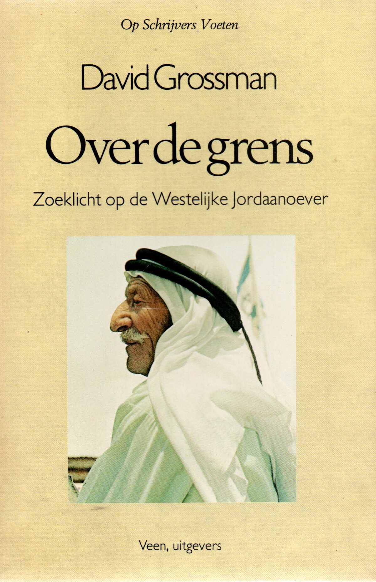 Over de grens - Zoeklicht op de Westelijke Jordaanoever -