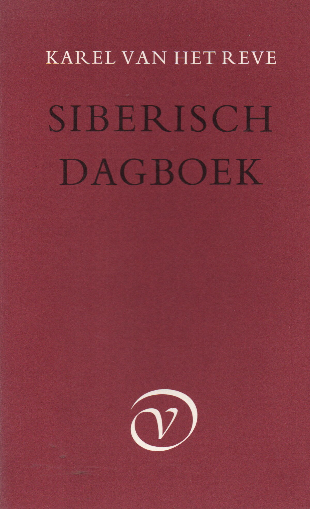 Siberisch dagboek