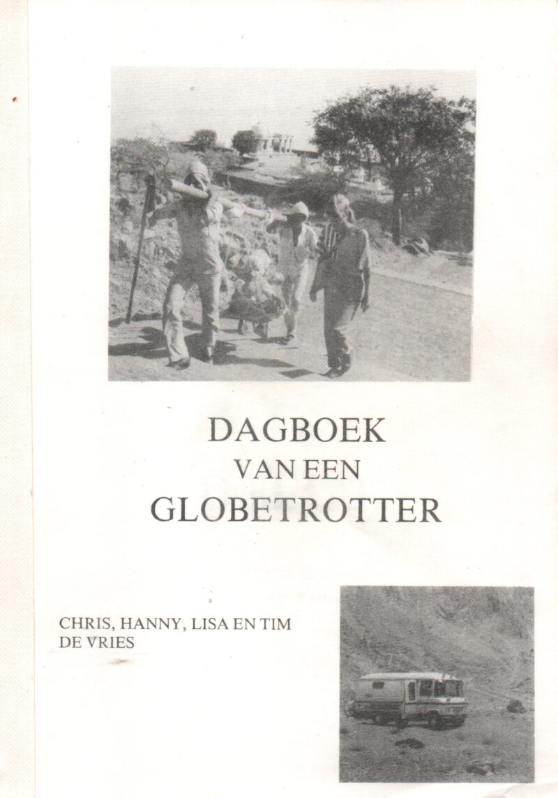 Dagboek van een globetrotter - met gezin naar India - Deel 3 -