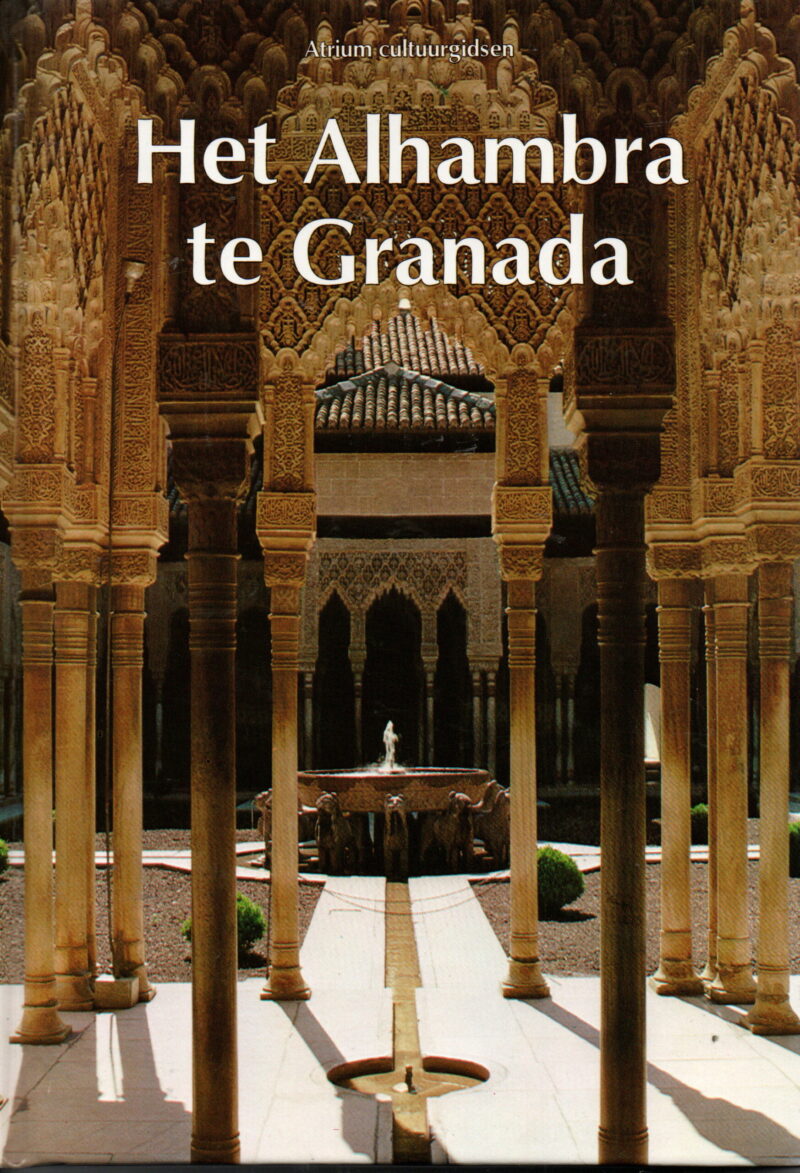 Het Alhambra te Granada