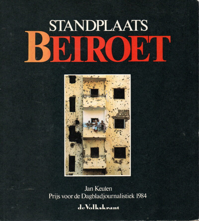 Standplaats Beiroet
