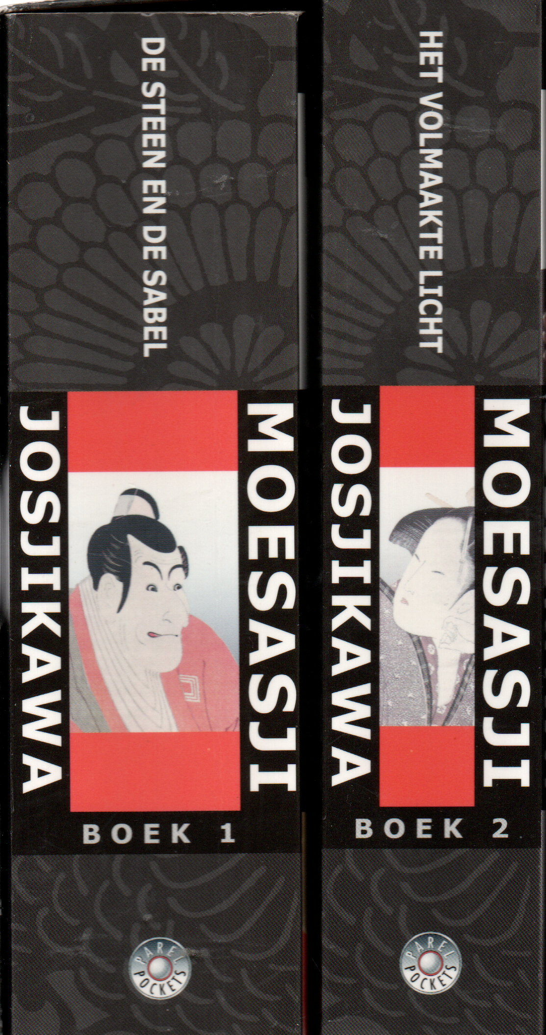 Moesasji