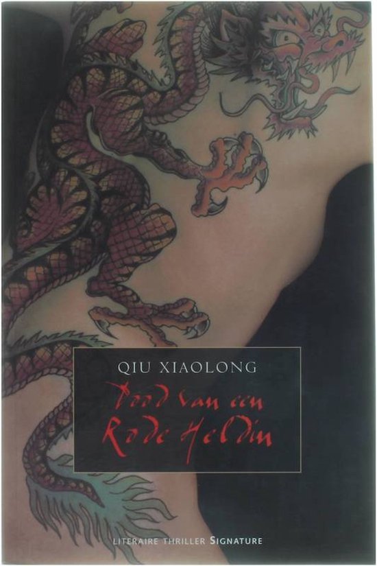 Dood van een rode heldin - literaire thriller -