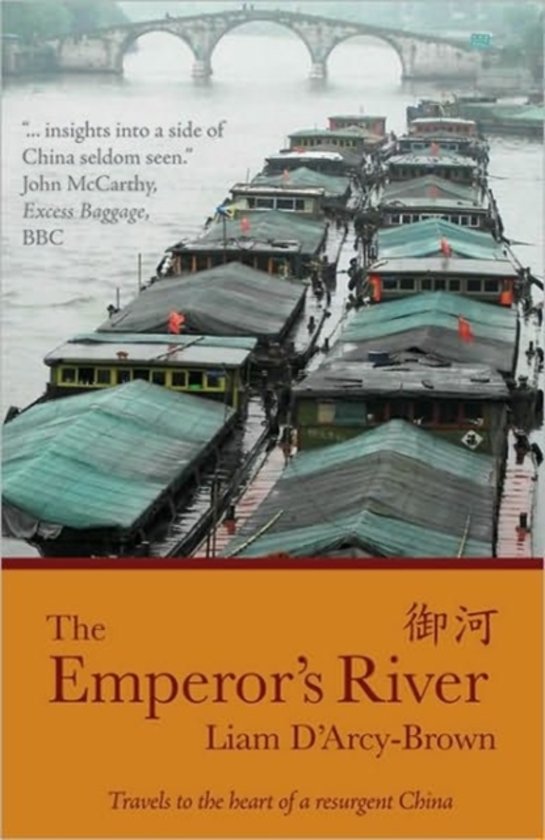 The Emperor's River