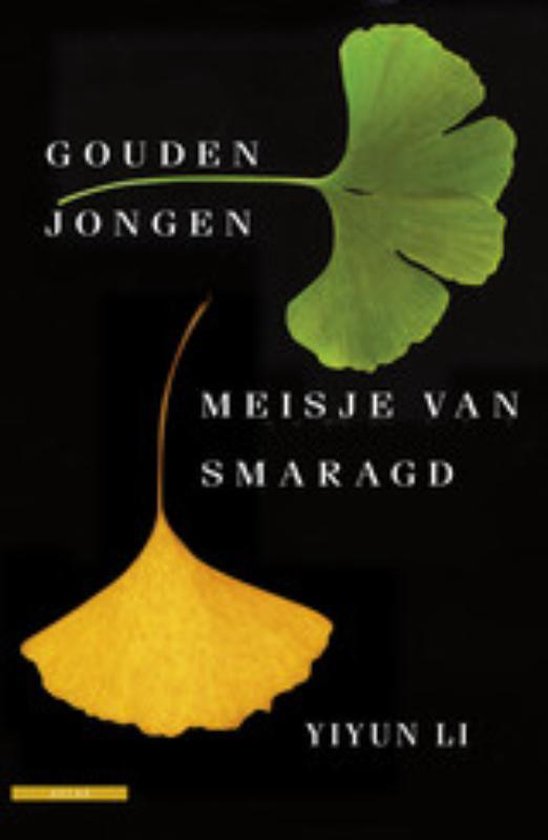 Gouden jongen, meisje van smaragd - verhalen -