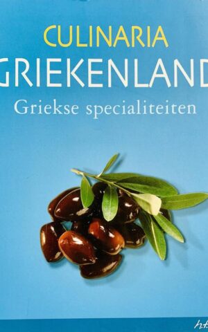 Culinaria - Griekenland - Griekse specialiteiten -