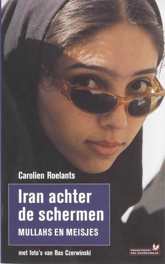 Iran achter de schermen