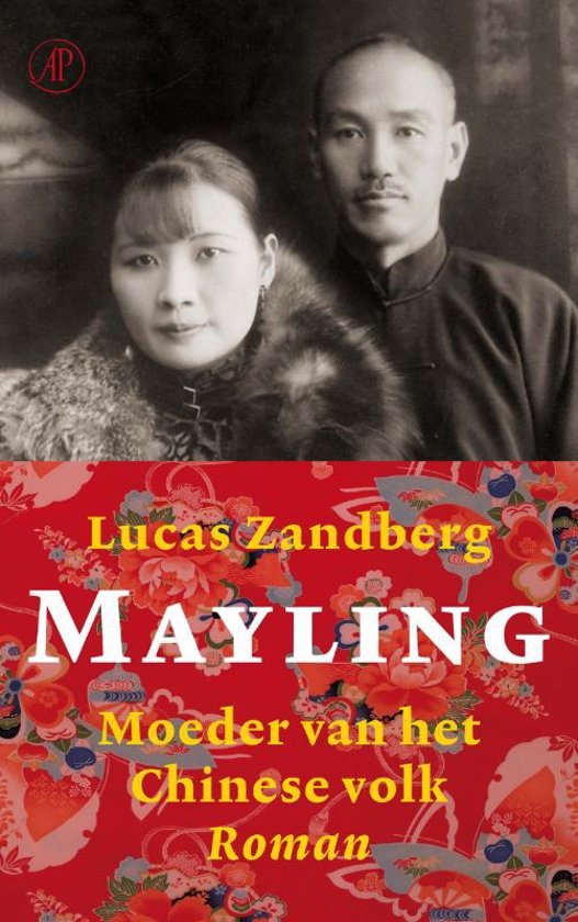 Mayling - Moeder van het Chinese volk -