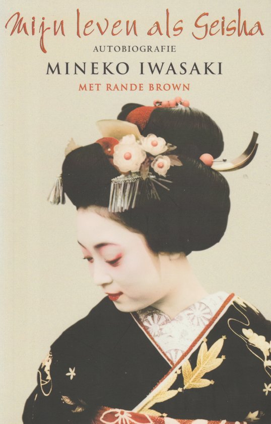 Mijn leven als geisha