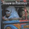 Vrouw in Pakistan - Gebaseerd op een waar gebeurd verhaal -