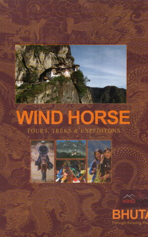 Bhutan - A Mosaic of the Dragon -