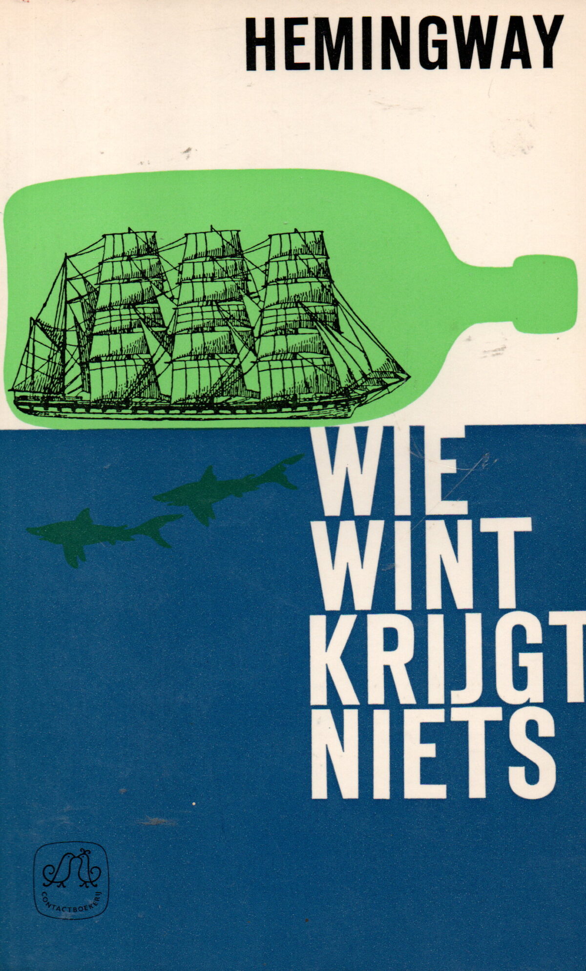 Wie wint krijgt niets