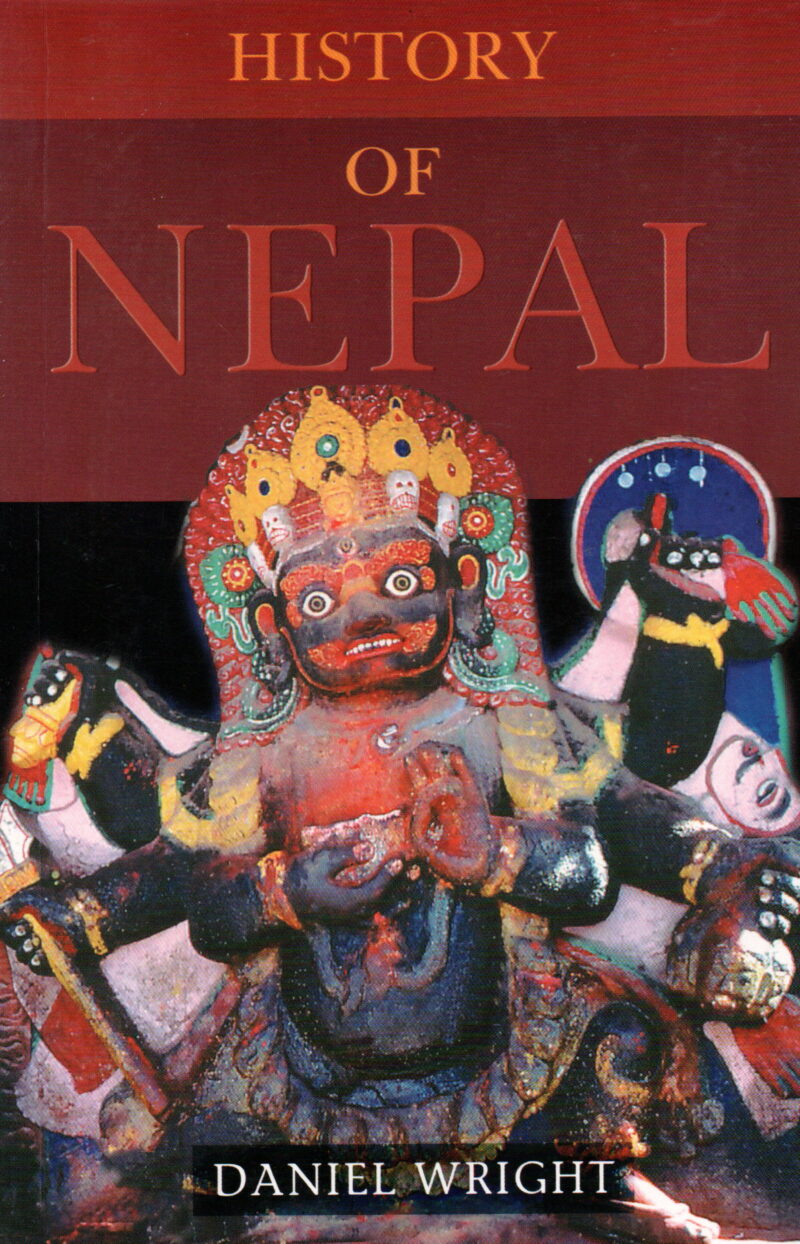 History of Nepal