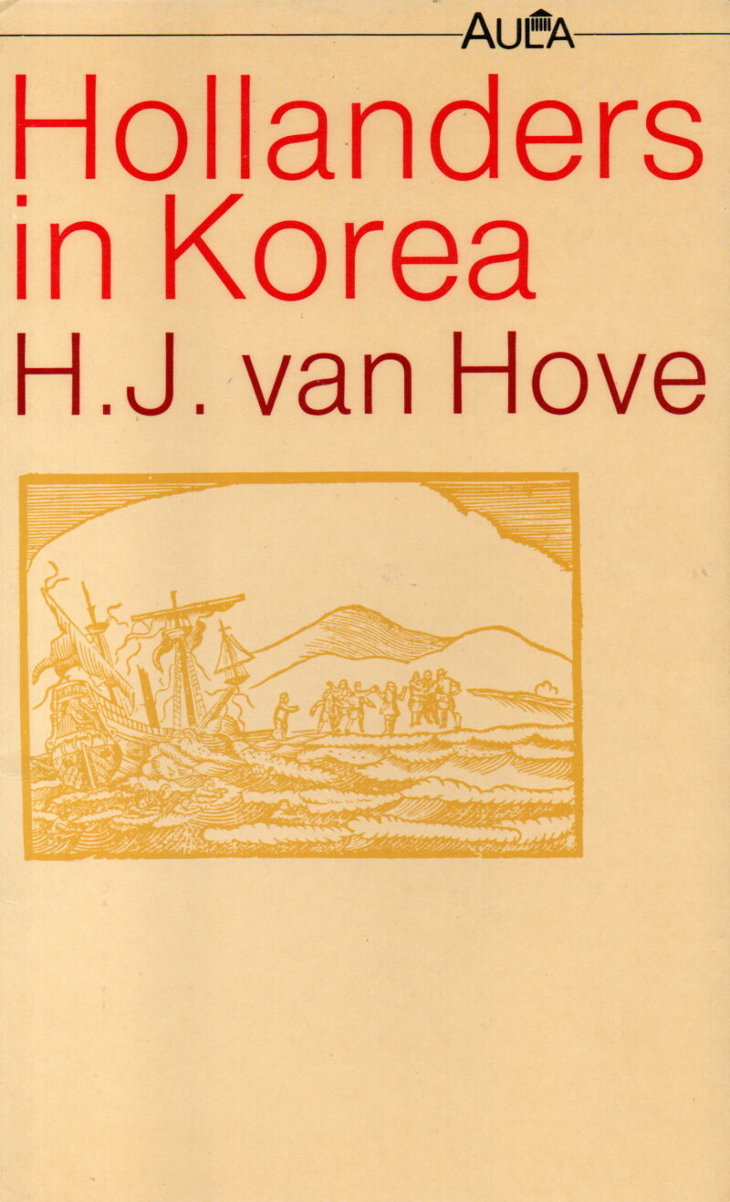 Hollanders in Korea