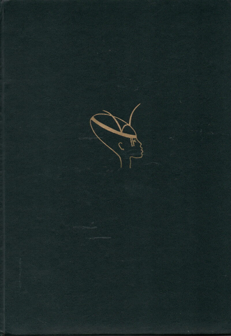 Ruanda - Essai photographique sur une société africaine en transition -