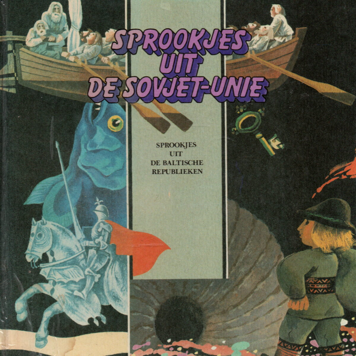 Sprookjes uit de Sovjet-Unie - Sprookjes uit de Baltische republieken -