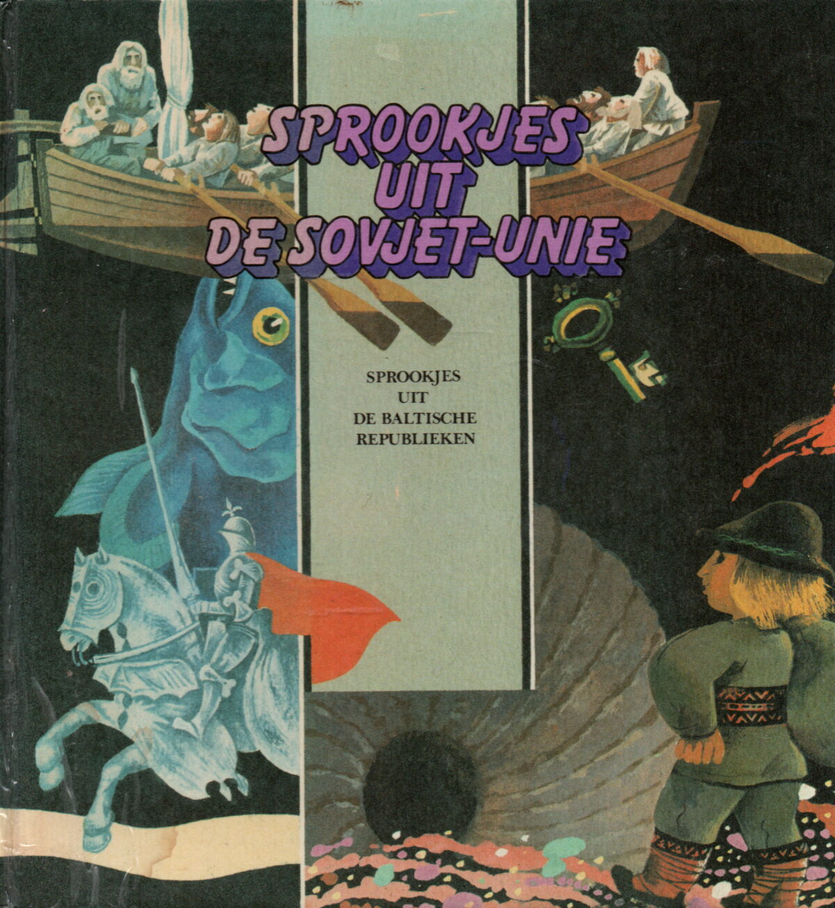 Sprookjes uit de Sovjet-Unie - Sprookjes uit de Baltische republieken -