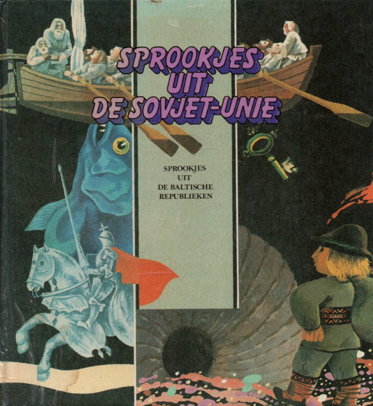 Sprookjes uit de Sovjet-Unie - Sprookjes uit de Baltische republieken -