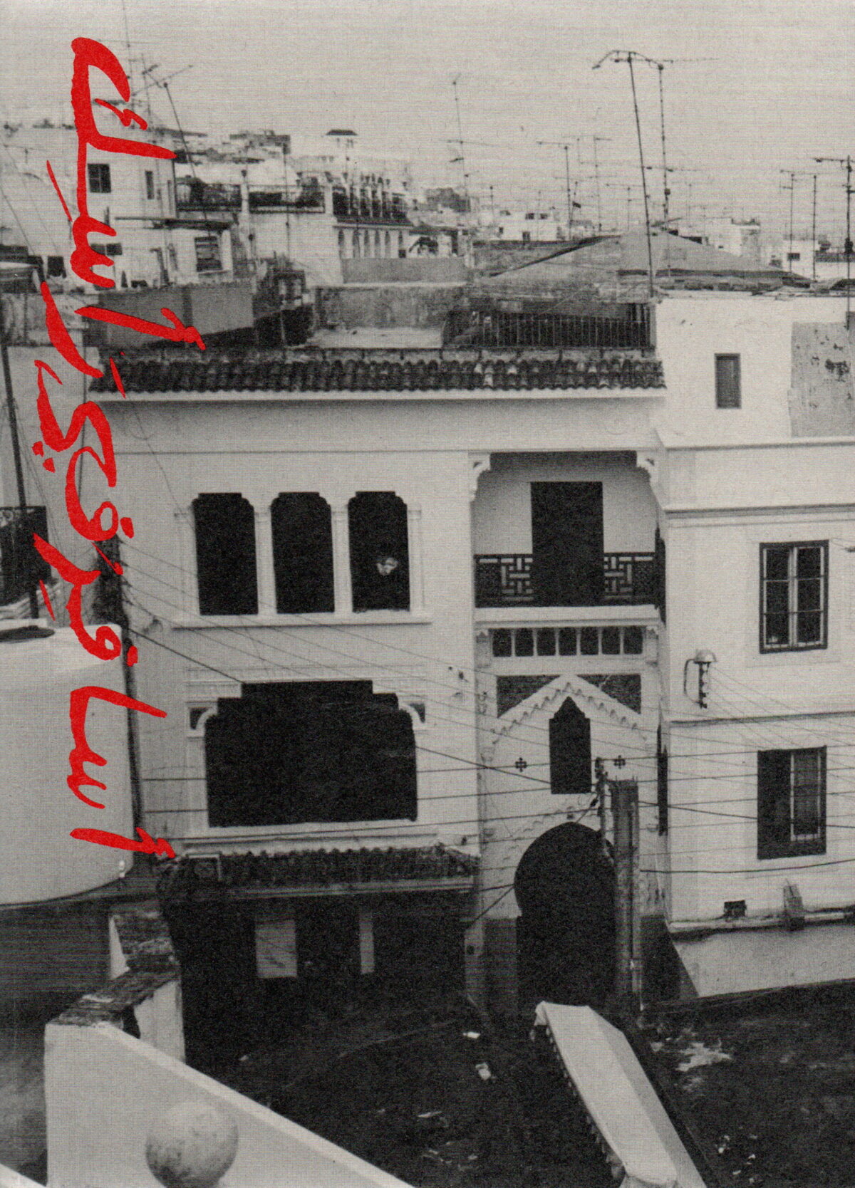 I travel in your head - Ik reis in jouw hoofd -