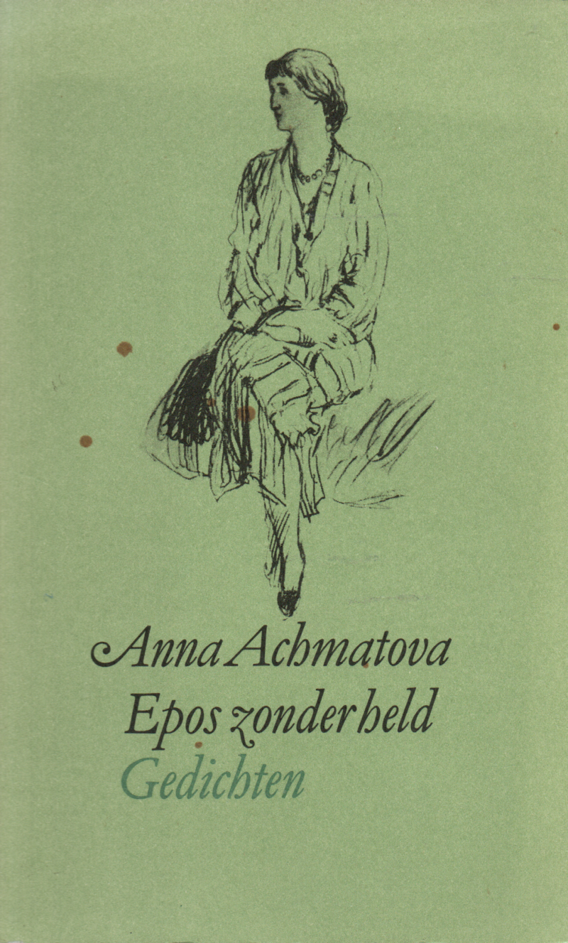 Epos zonder held - Gedichten -