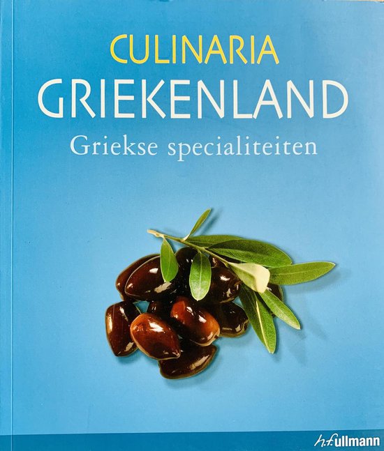 Culinaria - Griekenland - Griekse specialiteiten -