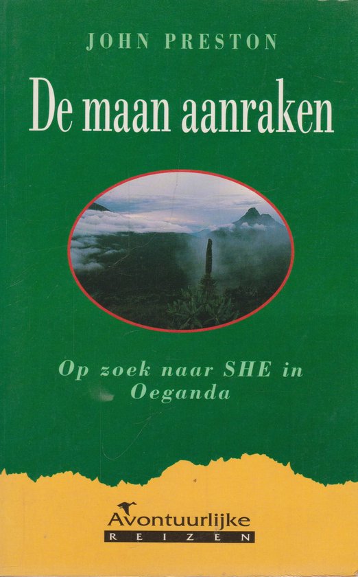 De maan aanraken - Op zoek naar SHE in Oeganda -