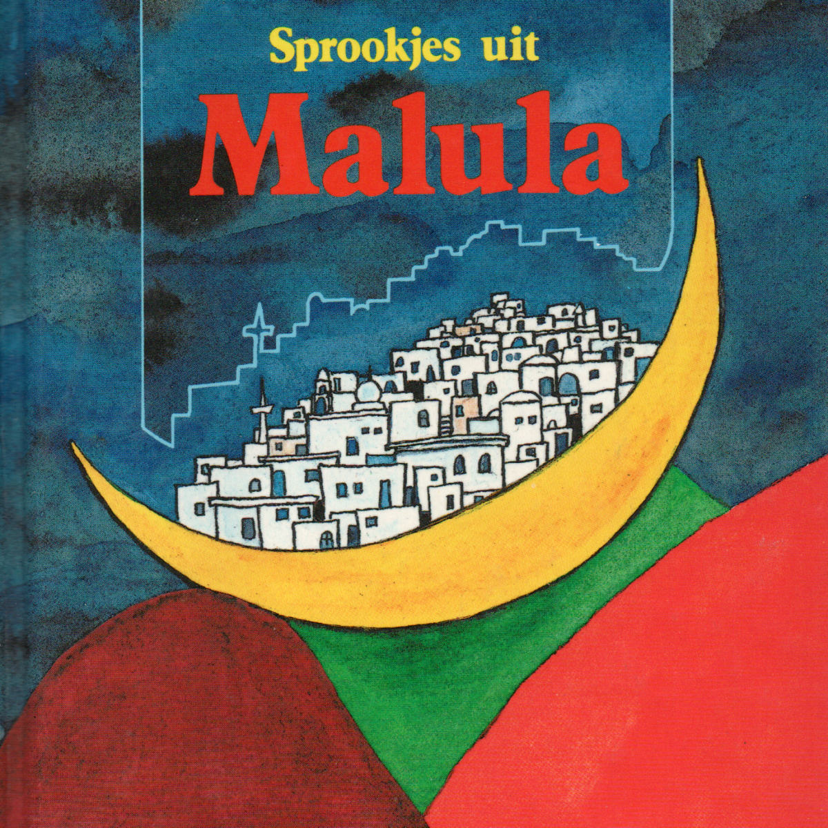 Sprookjes uit Malula