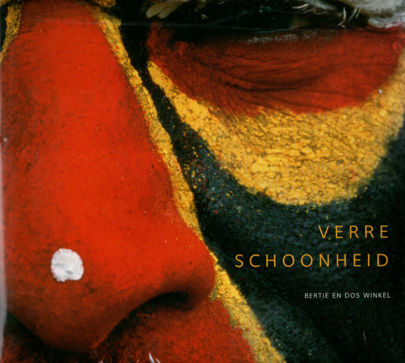 Scan_20260214 (11) Verre Schoonheid