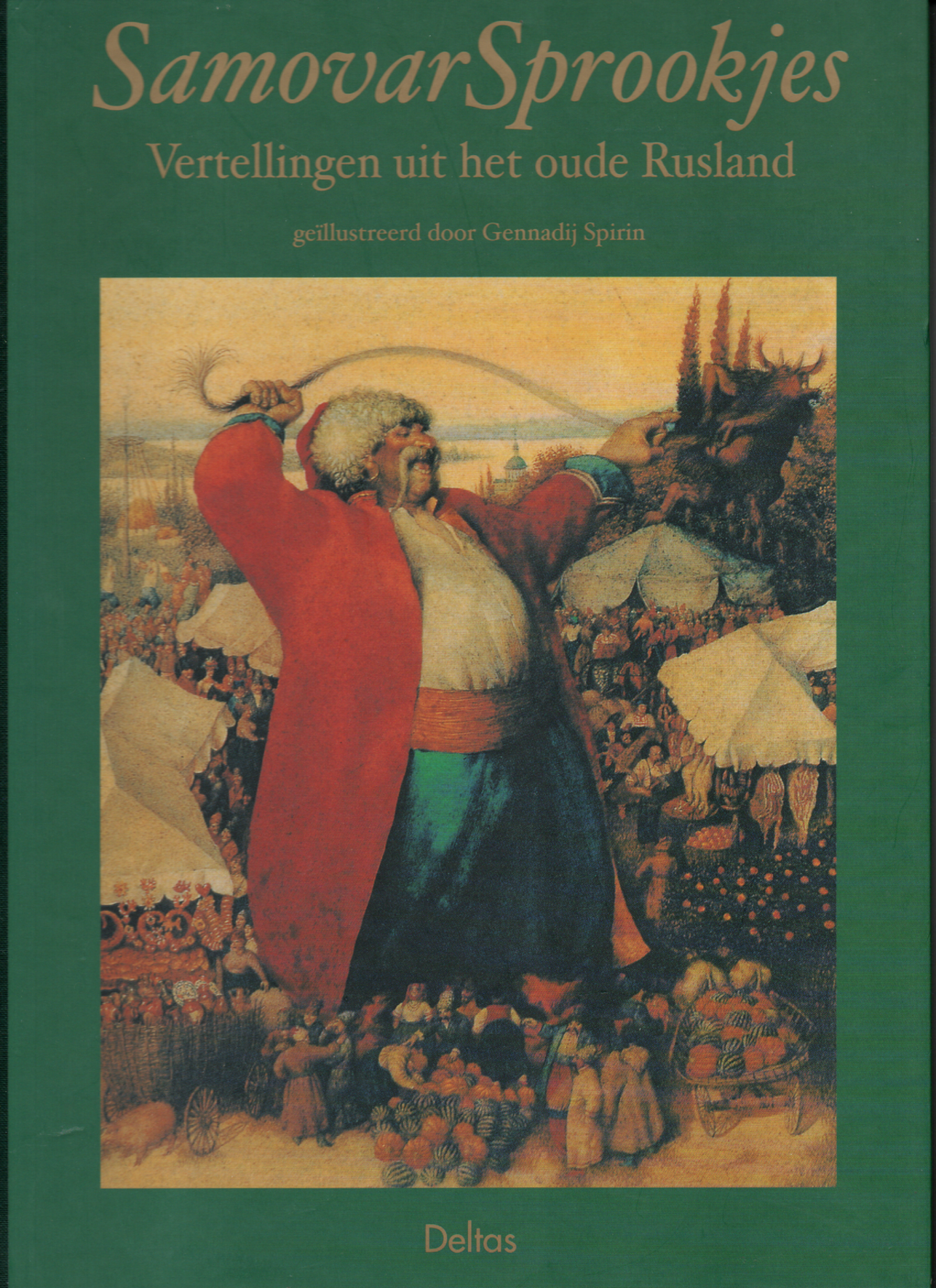 Samovar Sprookjes - Vertellingen uit het oude Rusland