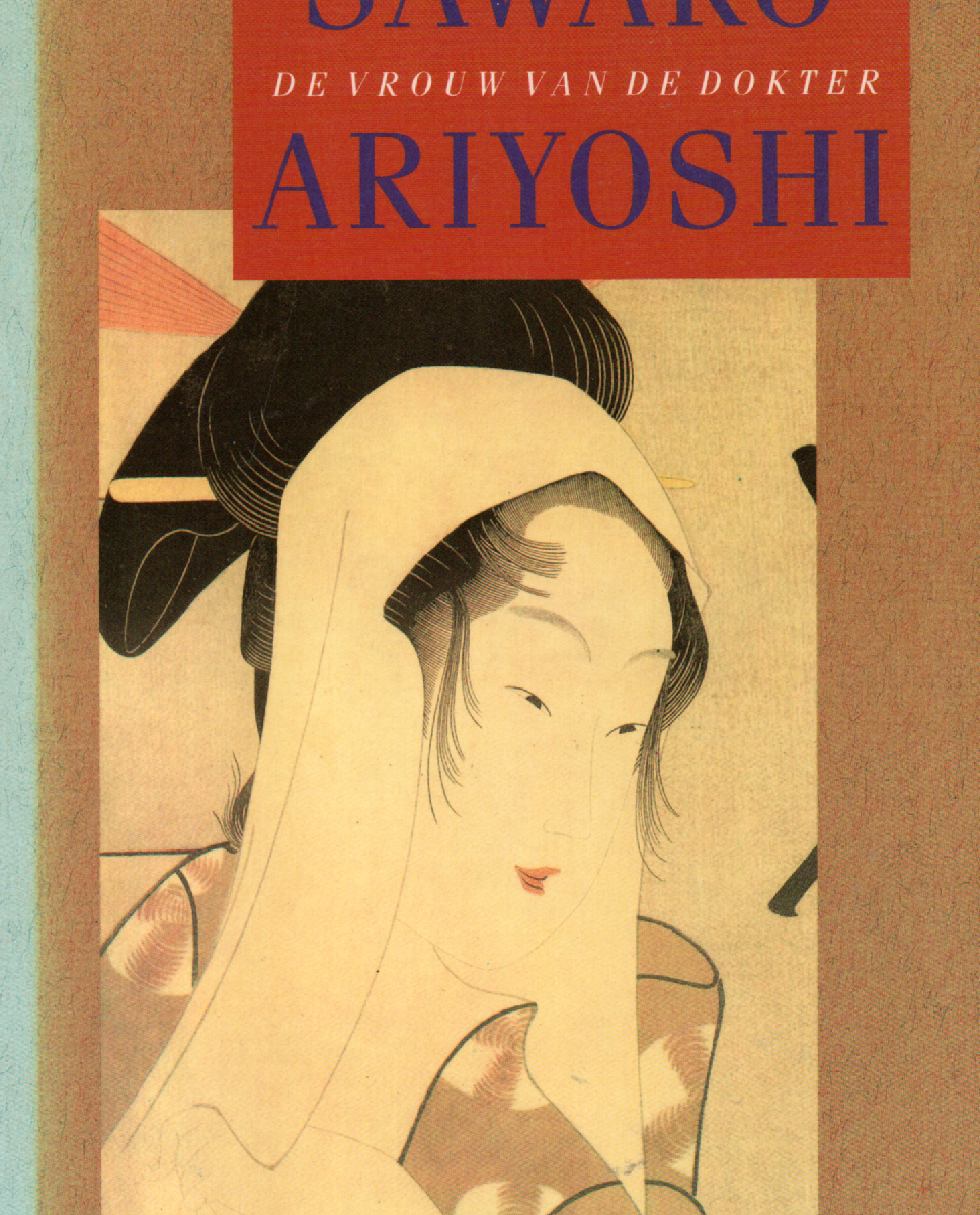 De vrouw van de dokter