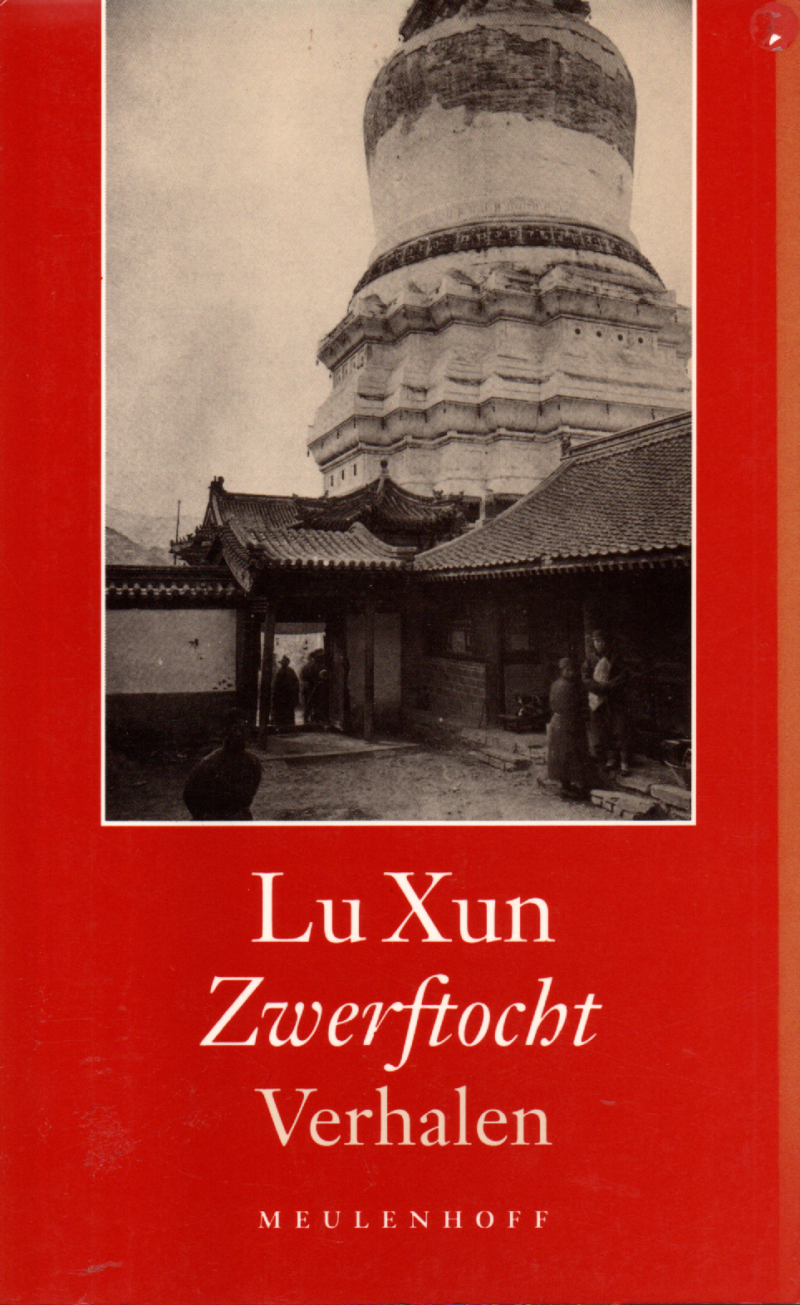 Zwerftocht - Verhalen -