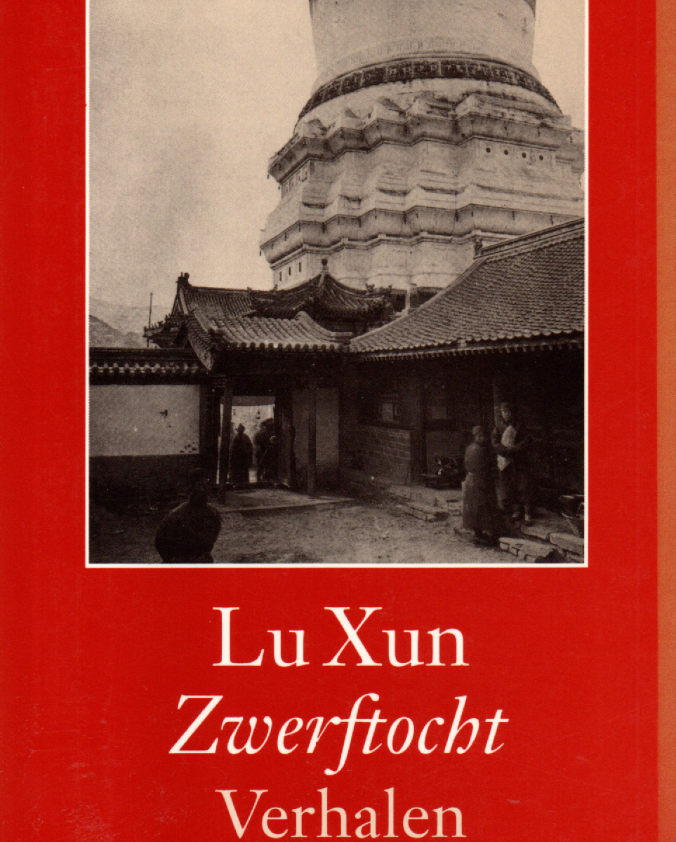 Zwerftocht - Verhalen -