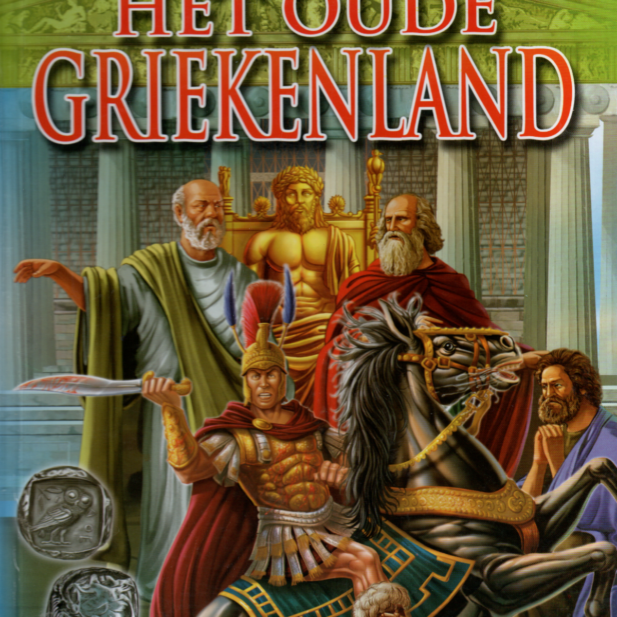 Scan_20260226 (5) De sleutels van het Oude Griekenland