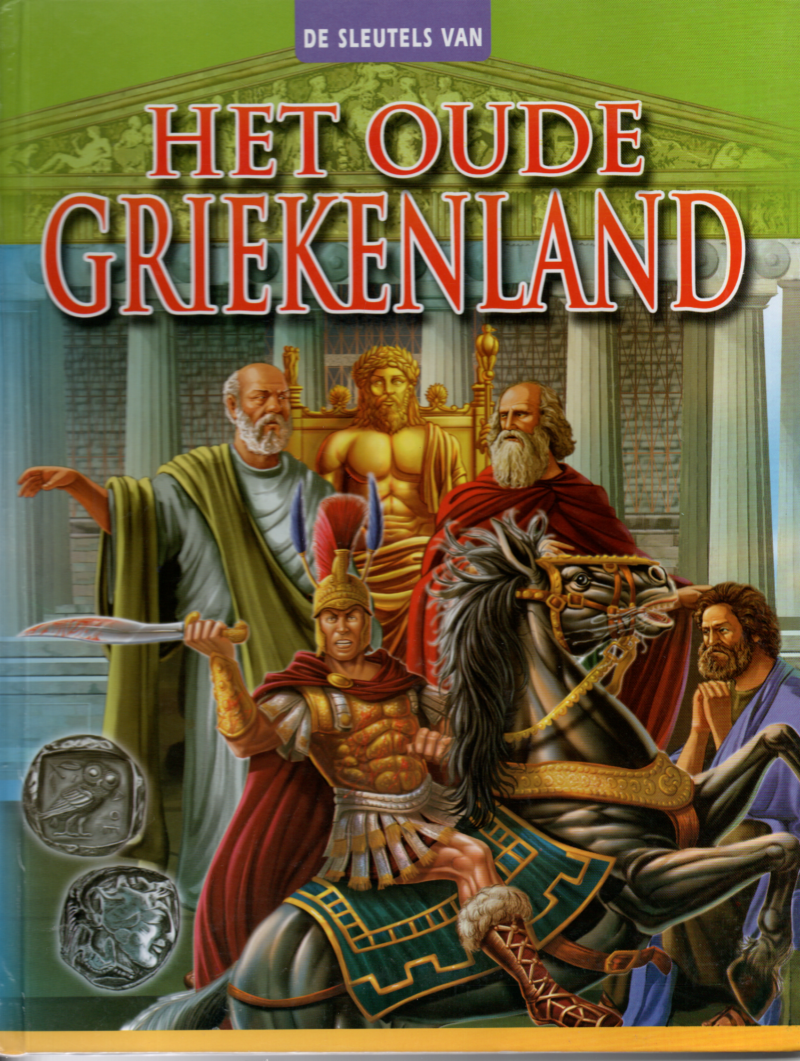 De sleutels van het Oude Griekenland