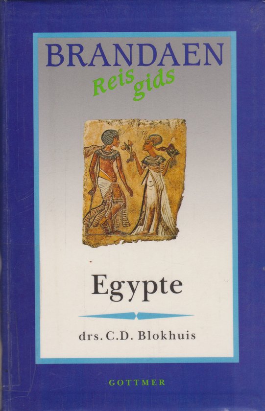 Brandaen Reisgids - Egypte -
