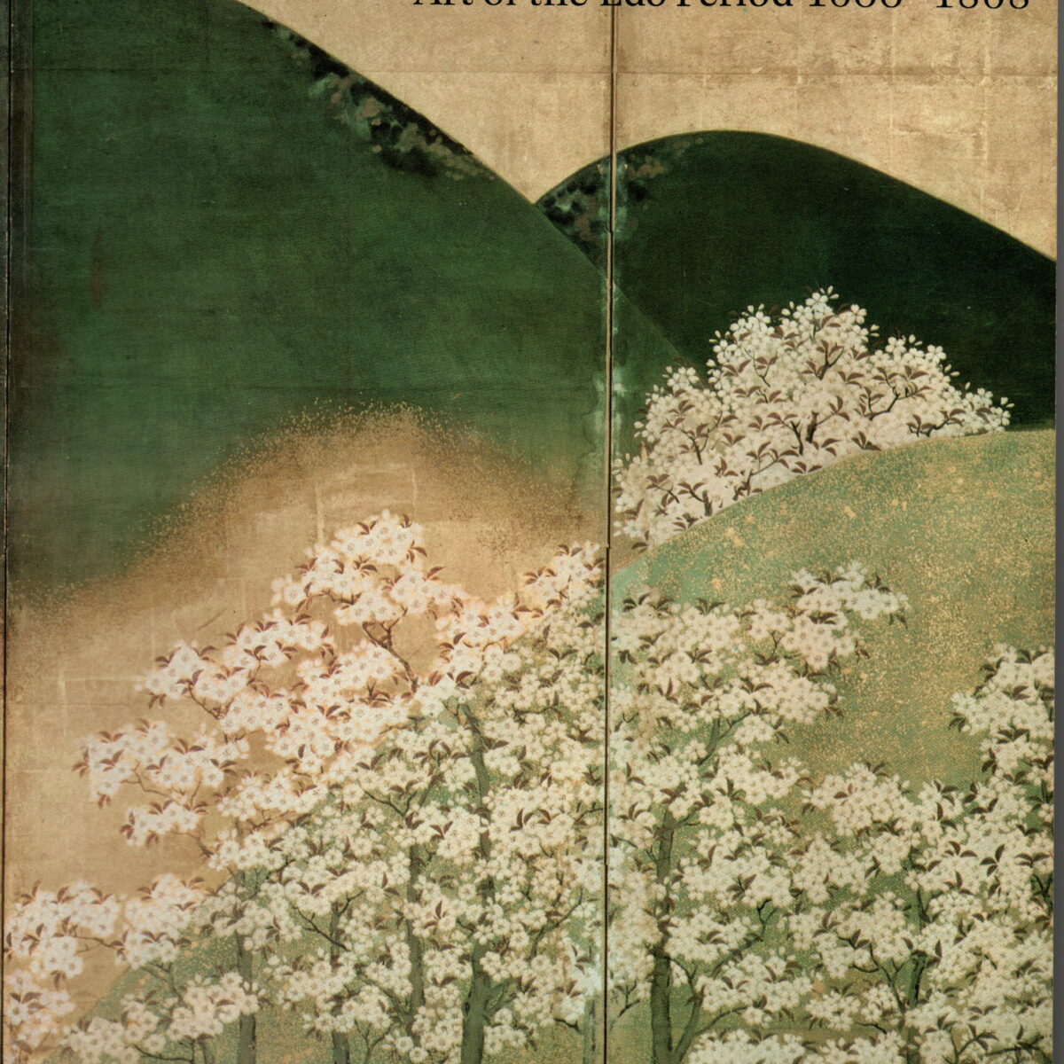 Scan_20260314 (11) The Great Japan Exhibition - Art of the Edo Period 1600-1868 -