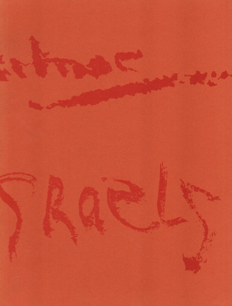 G.H. Breitner 1857-1923 / Isaac Israëls 1865-1934