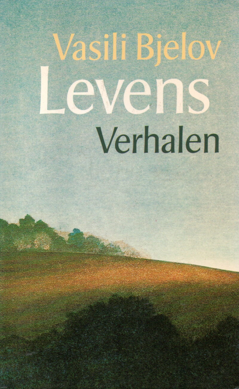 Levens - verhalen -