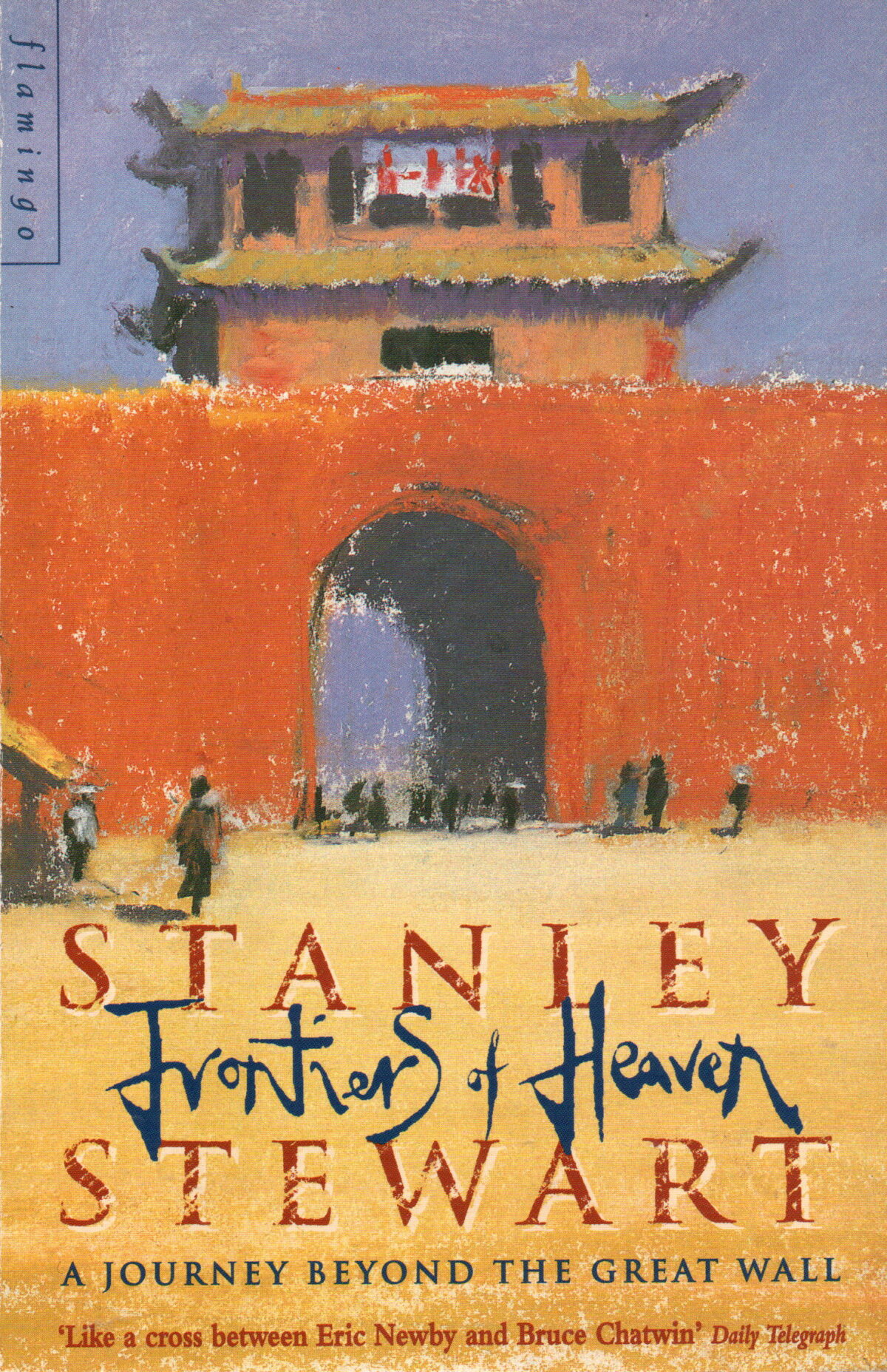 Frontiers of Heaven - A journey beyond the Great Wall -