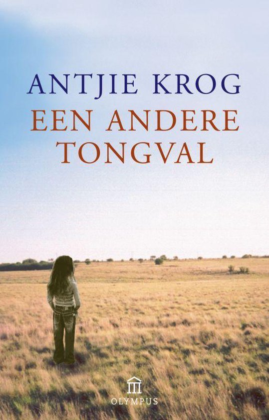 Een andere tongval