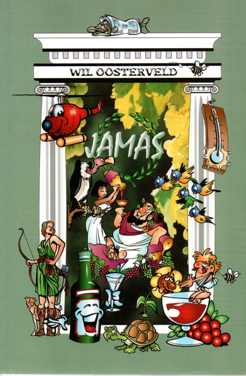 Scan_20260606 Jamas