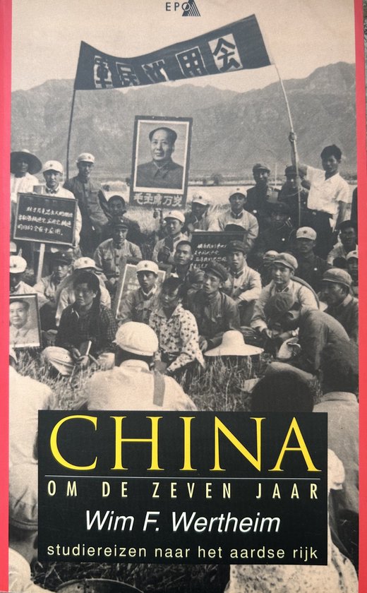 China om de zeven jaar - studiereizen naar het aardse rijk -