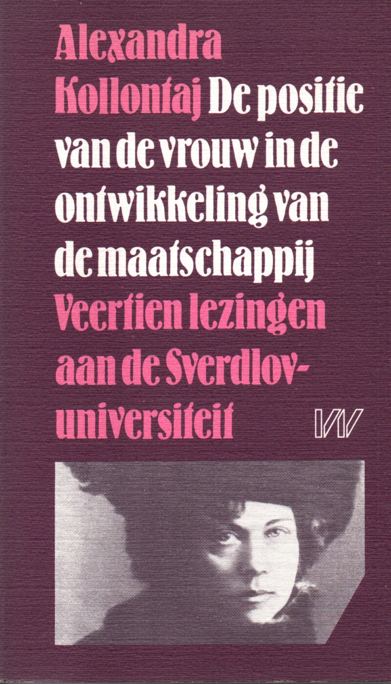 Scan_20260704 (4) De positie van de vrouw in de ontwikkeling van de maatschappij - Veertien lezingen aan de Sverdlov-universiteit -