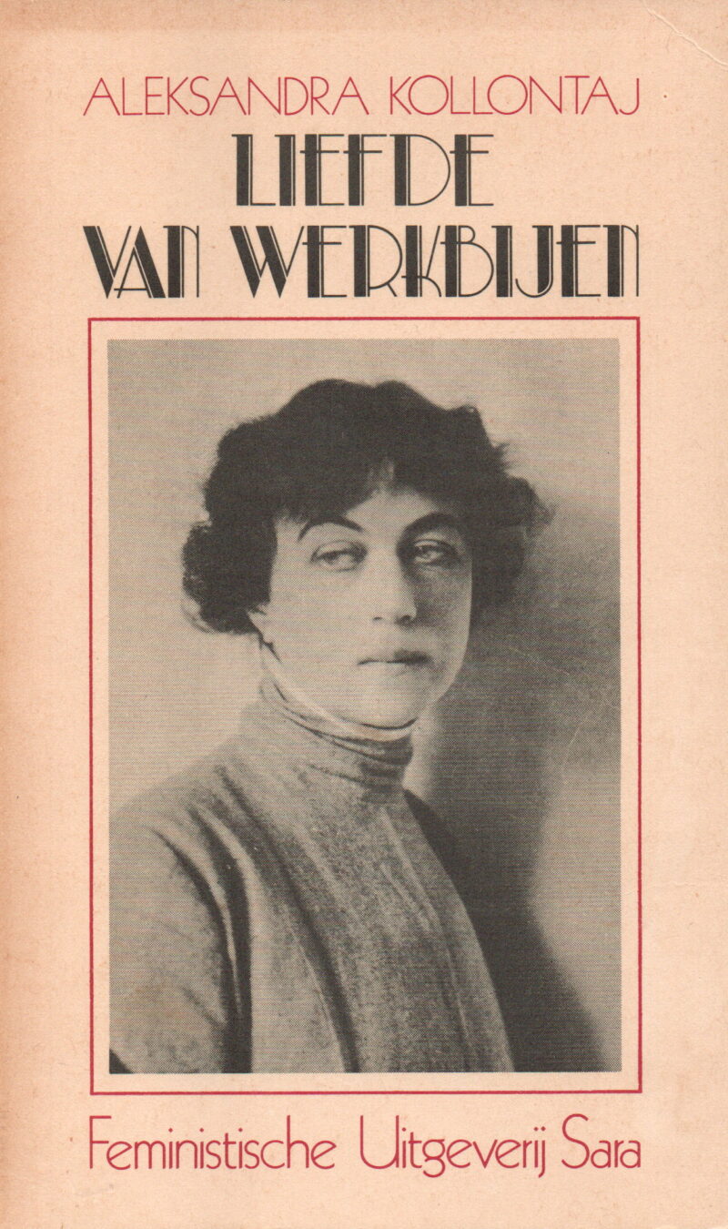 Liefde van werkbijen